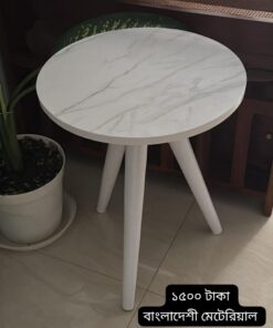"কফি টেবিল  "সাদা মার্বেল সাদা পায়া  সাদা বর্ডার  মেলামাইন