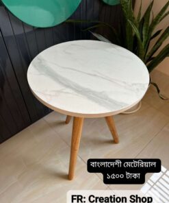 Alternative view of 'কফি টেবিল' "কাঠ কালার পায়া  সাদা বর্ডার  মেলামাইন