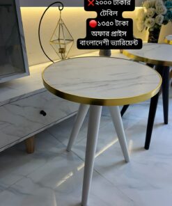 Alternative view of 'কফি টেবিল' সাদা মার্বেল  সাদা পায়া  গোল্ডেন বর্ডার  মেলামাইন