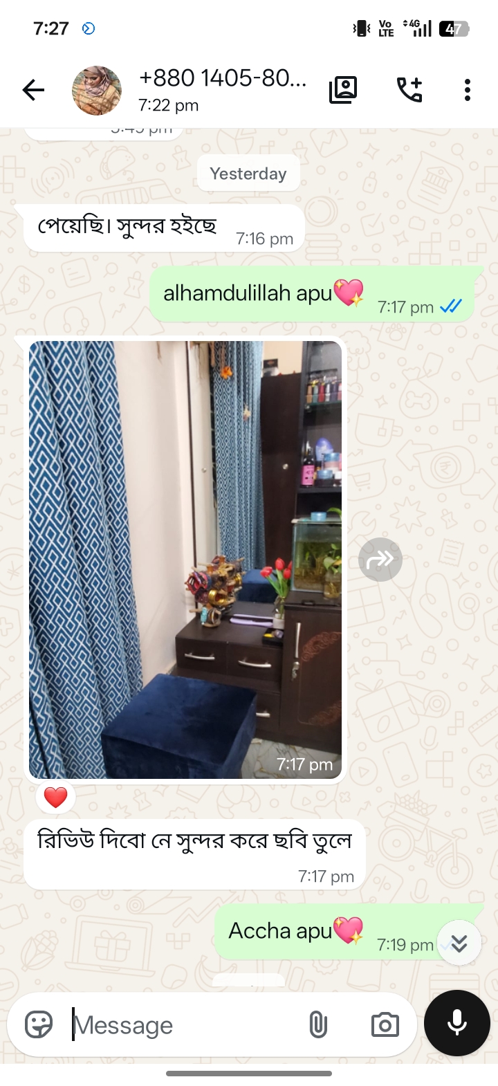 WhatsApp Image 2026-06-14 at 1.27.16 PM (1)
