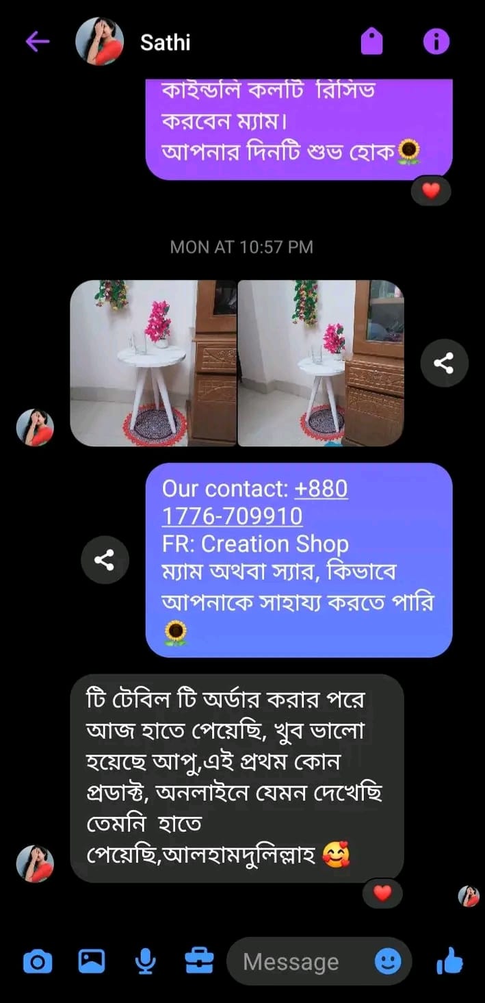 WhatsApp Image 2026-07-13 at 12.30.19 PM