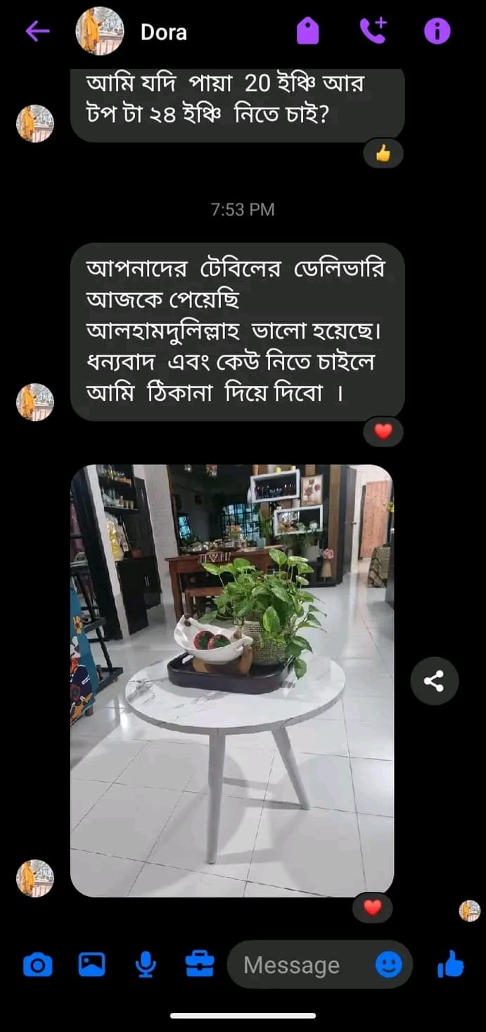 WhatsApp Image 2026-07-13 at 12.30.20 PM